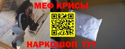 твердый Кингисепп