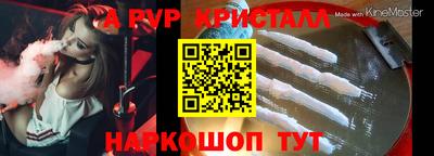 твердый Кингисепп