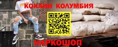 твердый Кингисепп