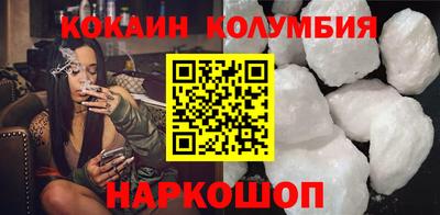 твердый Кингисепп