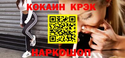 твердый Кингисепп