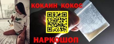 мефедрон мука Кимры