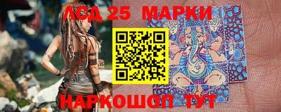мефедрон мука Кимры
