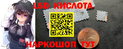 мефедрон мука Кимры