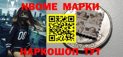 твердый Кингисепп