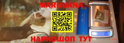 мефедрон мука Кимры