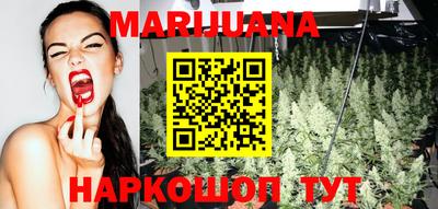мефедрон мука Кимры