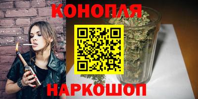 мефедрон мука Кимры