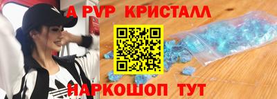 мефедрон мука Кимры