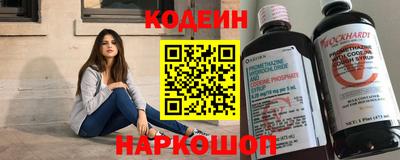 мефедрон мука Кимры