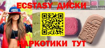 твердый Кингисепп