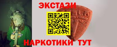 твердый Кингисепп