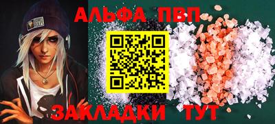 мефедрон мука Кимры