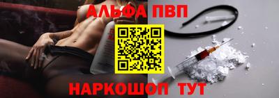 мефедрон мука Кимры