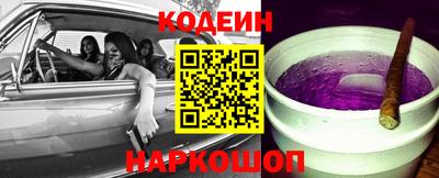 мефедрон мука Кимры