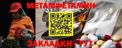 мефедрон мука Кимры