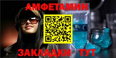 кокаин Кинель