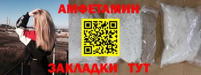 мефедрон мука Кимры