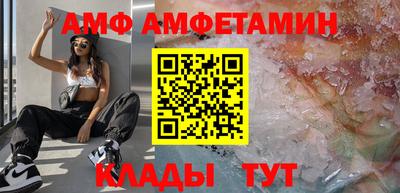 мефедрон мука Кимры