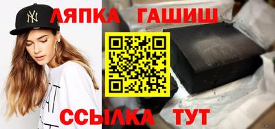 твердый Кингисепп