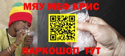 твердый Кингисепп