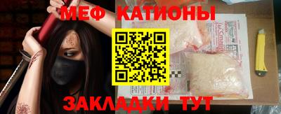 твердый Кингисепп